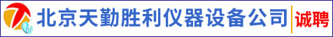 ʤ豸޹˾